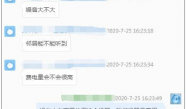 爆料天天吃瓜视频在线观看,热门视频平台上的热门内容解析