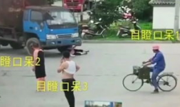 吃瓜爆料碰瓷图片大全,吃瓜爆料碰瓷图片大全背后的真相