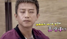 邓超吃瓜爆料图片大全高清,高清图片大全揭秘娱乐圈幕后故事