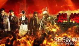 电视剧燃烧演员表,实力派演员阵容，演绎激情燃烧的岁月