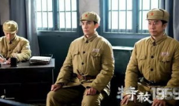 电视剧特,电视剧时光倒流副标题揭秘