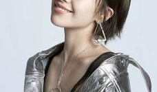 阚清子主演的电视剧